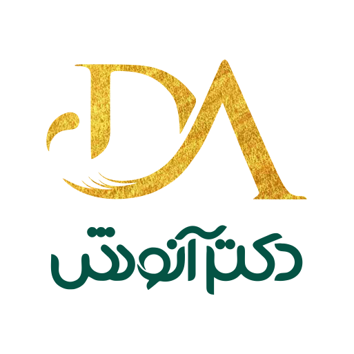 کلینیک دکتر آنوش